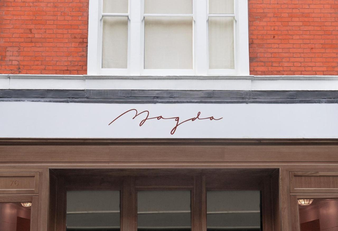 Magda Boutique Rooms London Exterior photo