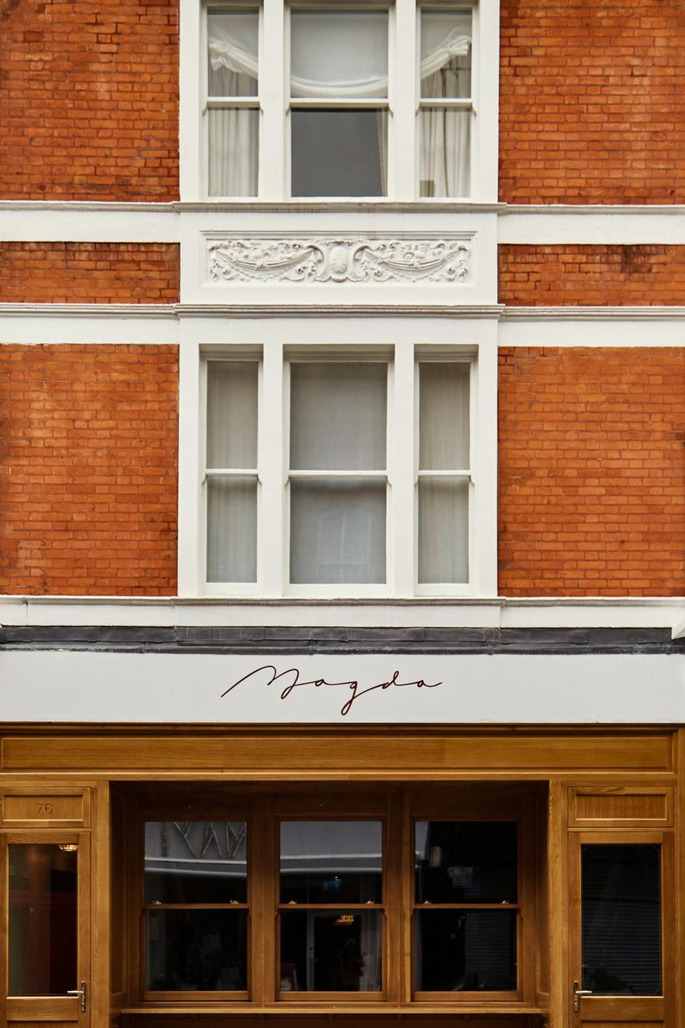 Magda Boutique Rooms London Exterior photo